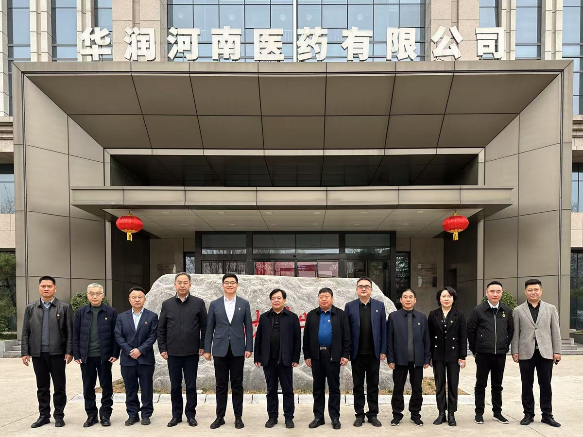 开封市政协民族宗教和港澳台侨委员会<br>委员党支部“传承红色基因，践行初心使命” 主题党日活动