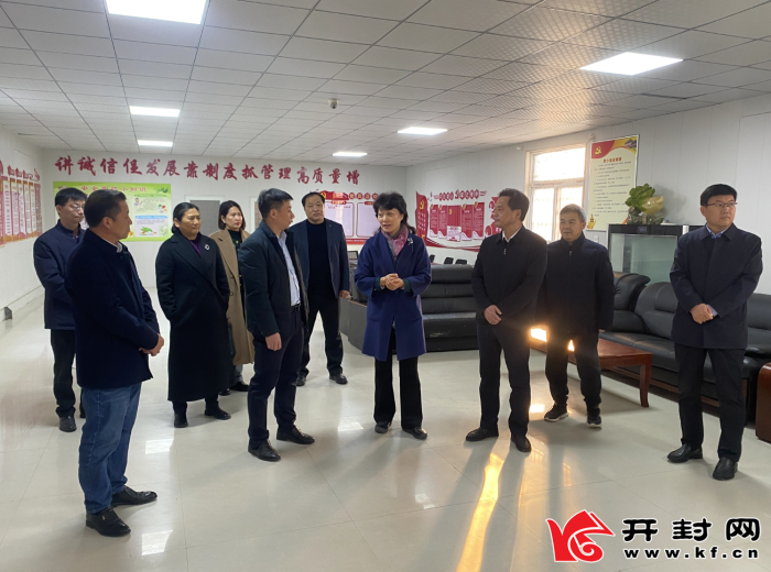 微信截图_20231220075315