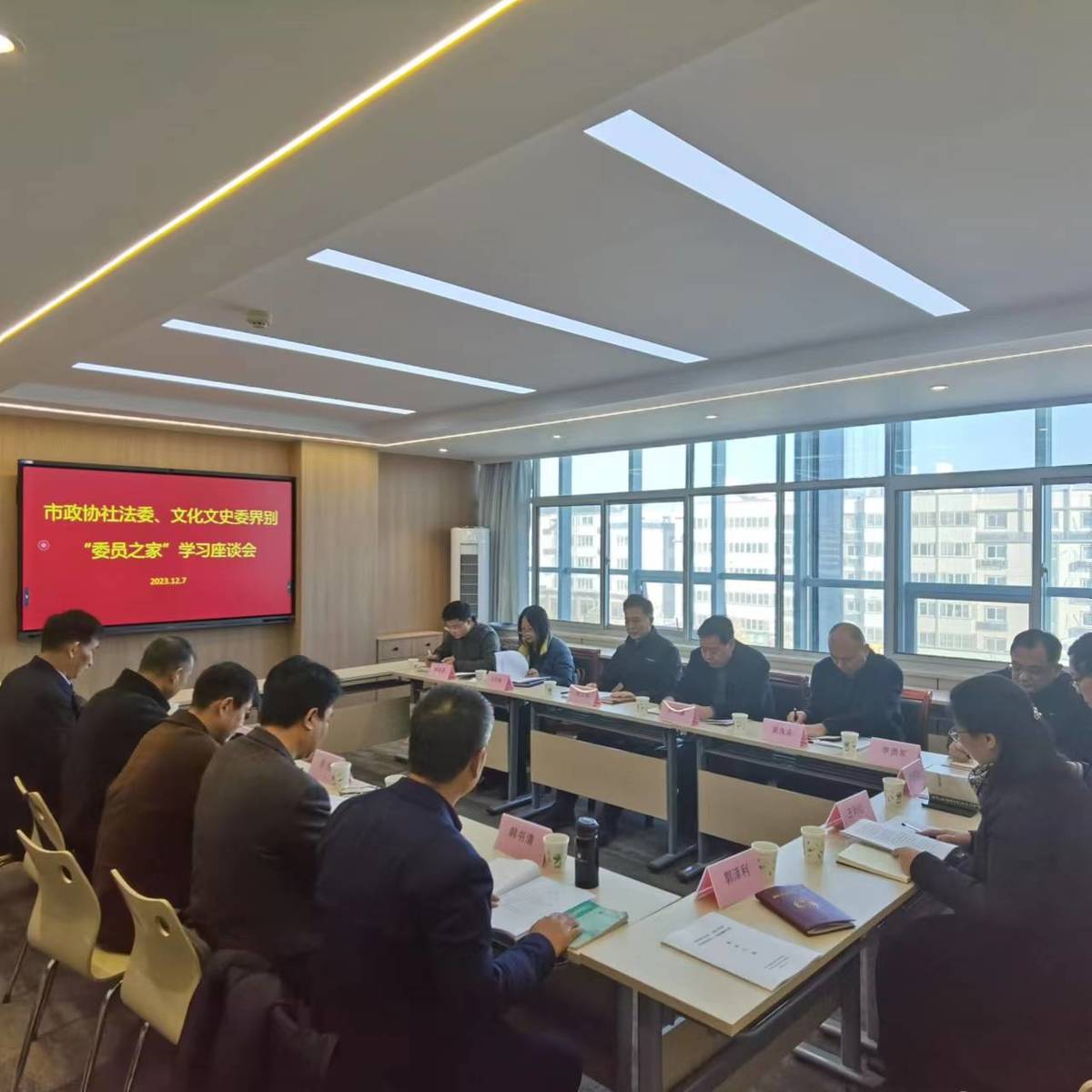 薛文明参加市政协“关于支持安阳以 红旗渠精神为引领建设现代化区域中心强市的意见”委员学习讨论暨视察调研活动