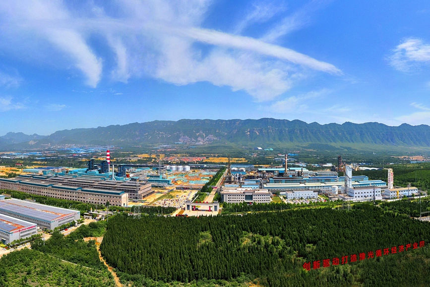 豫光玉川厂区。济源示范区党工委宣传部供图