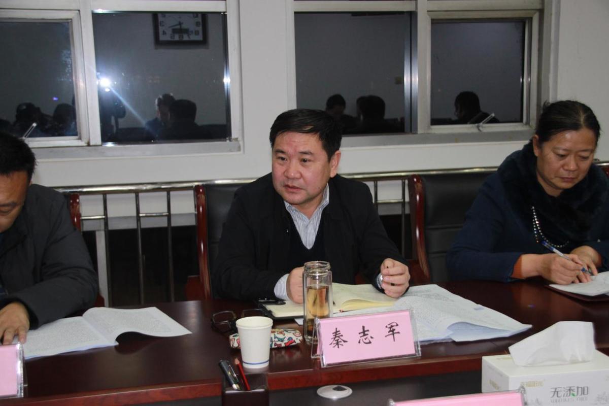 市政协开展城乡交通一体化 民主监督工作