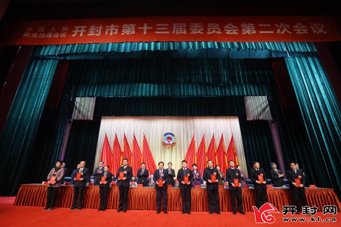 十大典型协商案