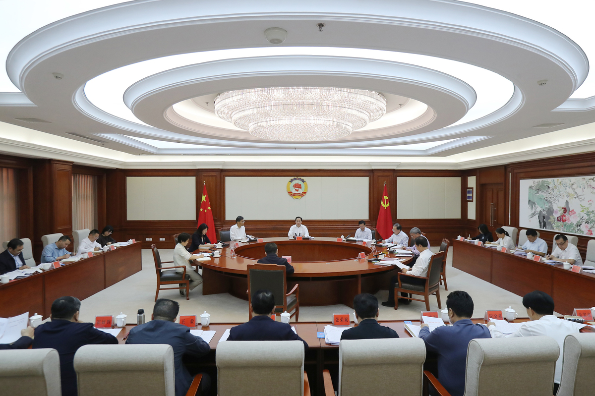 省政协党组扩大会议和主席会议召开 孔昌生主持并讲话