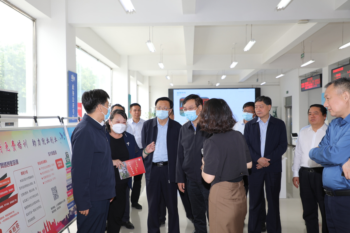 加快推动农业转移人口市民化<br>全国政协调研组莅安开展专题调研