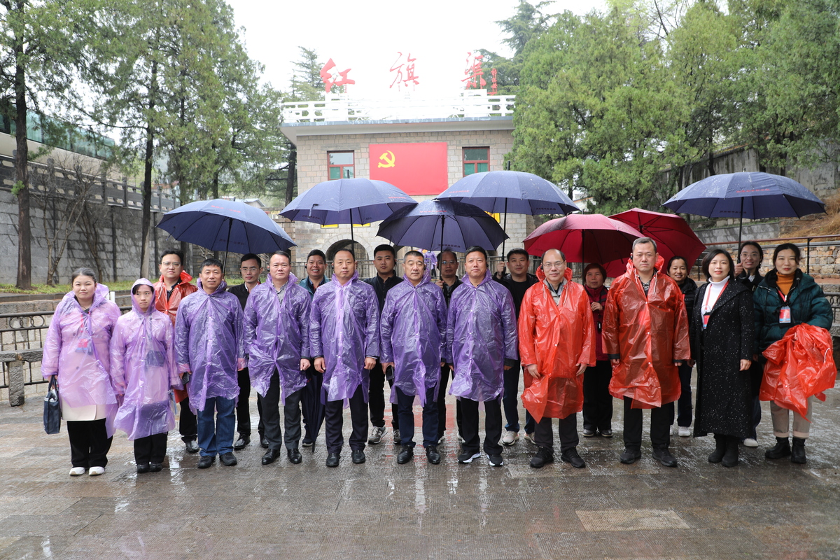打牢理论基础  提升履职水平<br> ---安阳市政协进行2023年度政协委员履职培训