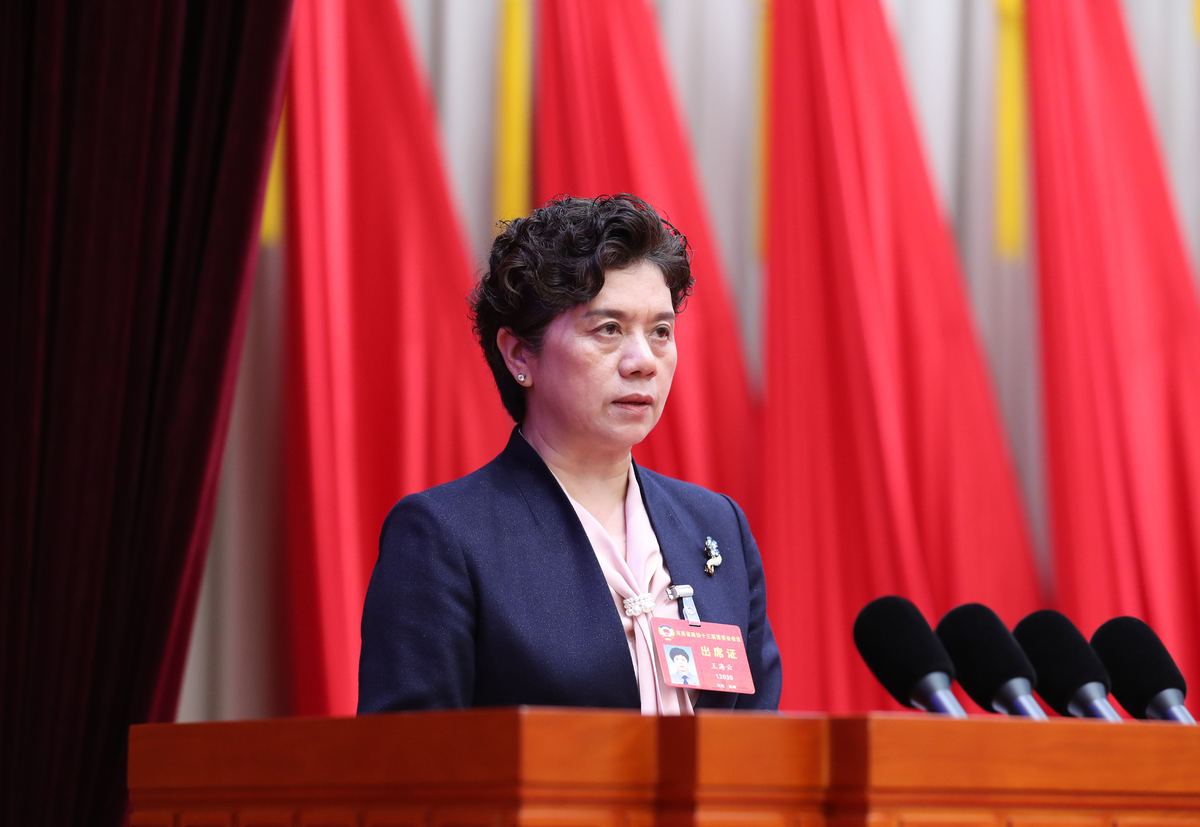 大会发言丨亮出政协“高言值” 献出履职“金点子”