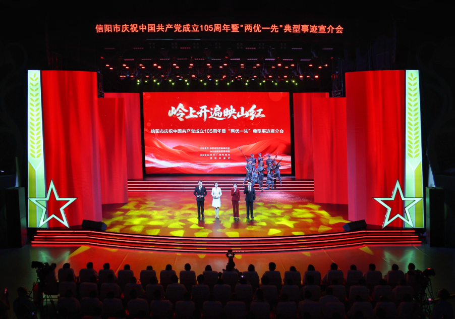 微信图片_20260629175126.jpg