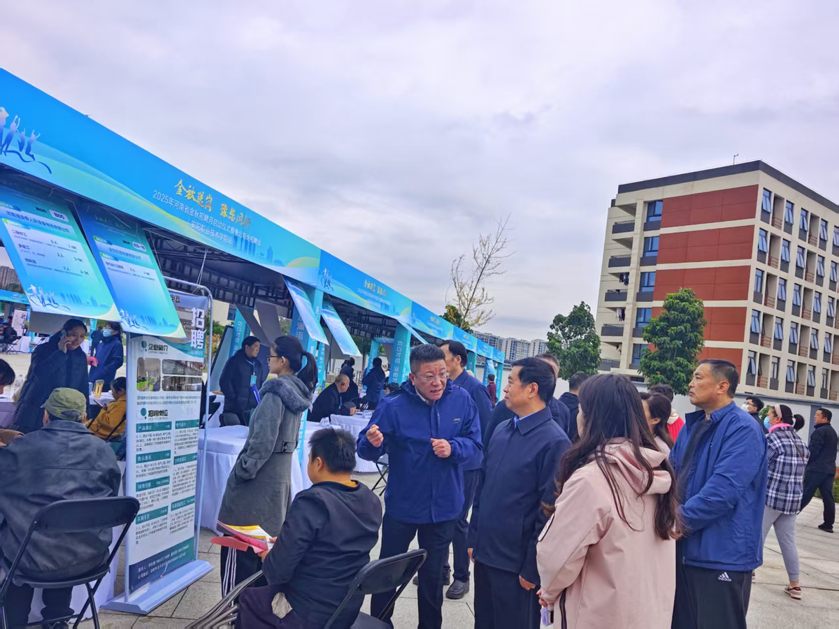 市政协副主席侯合柱视察督导 省重点民生实事“提升就业服务保障能力”工作