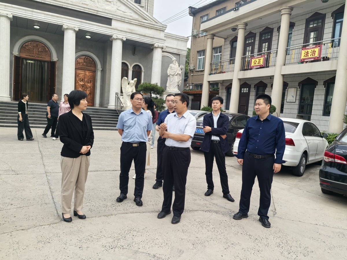 市政协副主席黄艳带队开展“宗教中国化安阳实践”专题调研