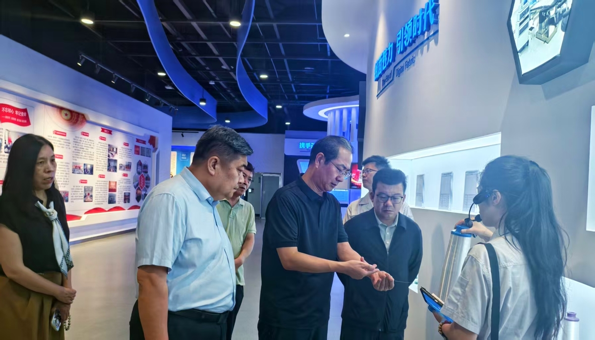 市政协开展现代服务业与先进制造业 融合发展专题调研
