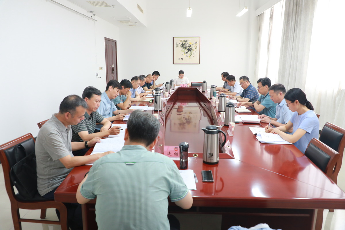 市政协社会和法制委员会功能型党支部 开展主题党日活动