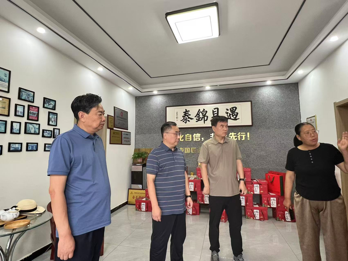市政协副主席郭献龙深入安阳县调研