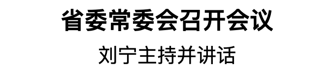 wechat_2025-10-10_175435_472.png