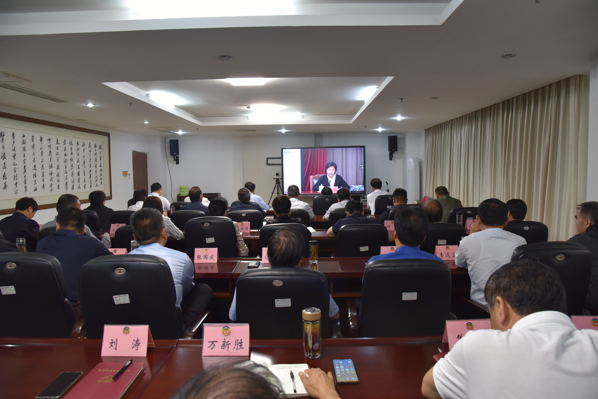 河南省政协委员学习党的二十届三中全会精神辅导报告会