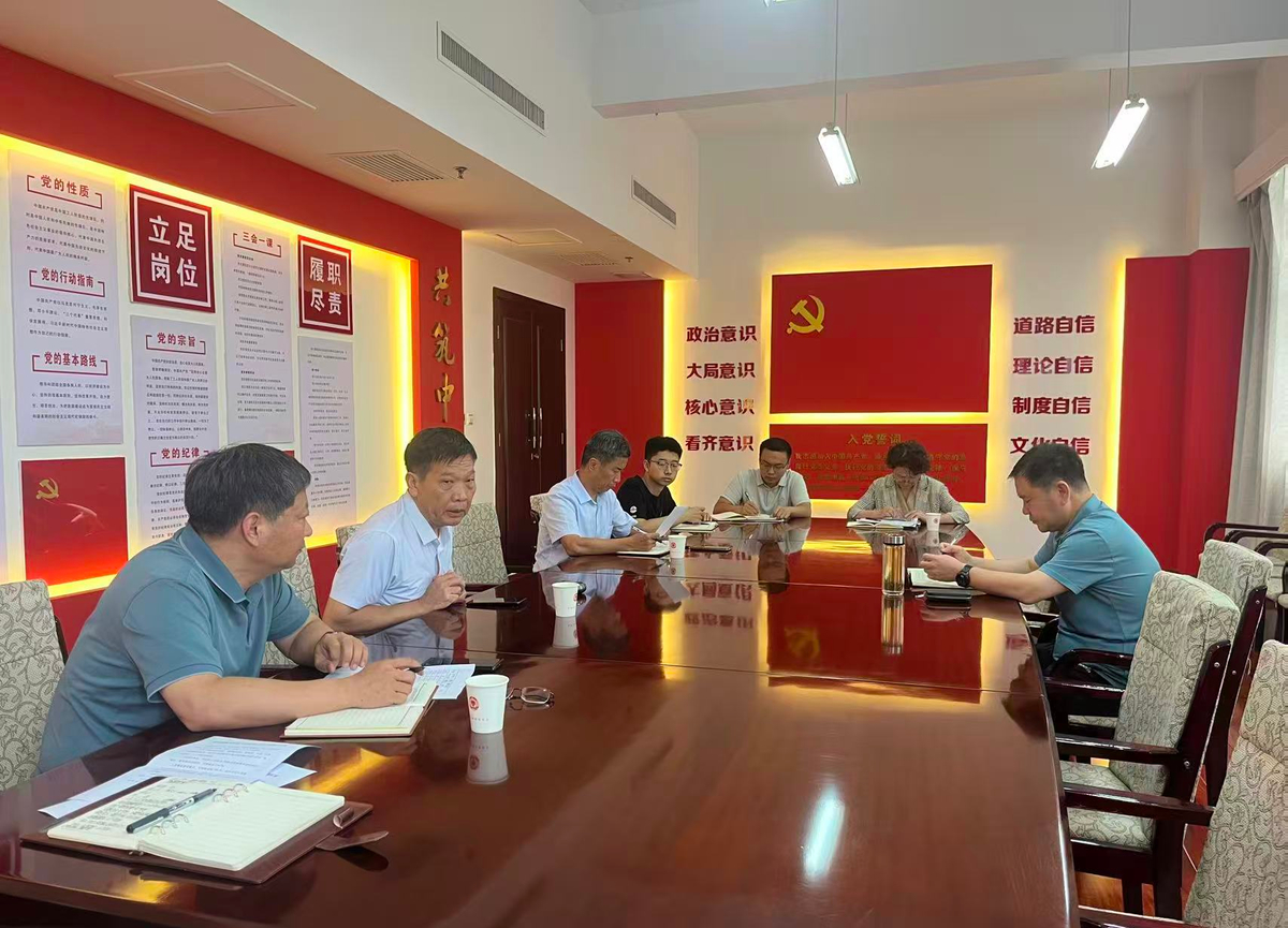 市政协副主席秦志军召开有影响力重要提案 遴选工作推进会