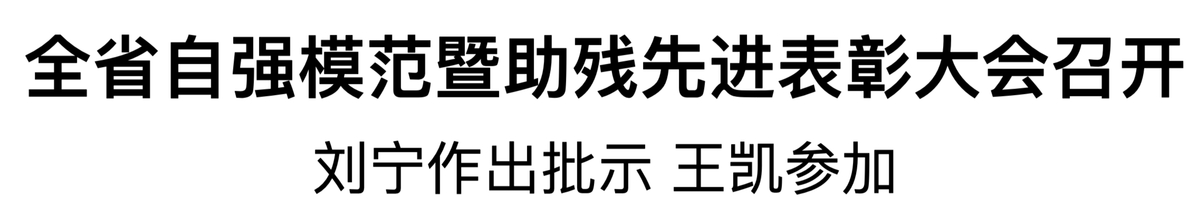 wechat_2025-08-11_180916_047_副本.png