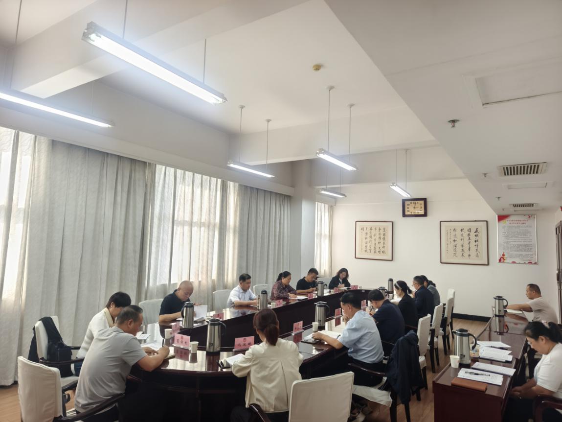 党建引领强履职  提案督办促振兴 ---市政协开展重点提案督办暨功能型党支部主题党日活动