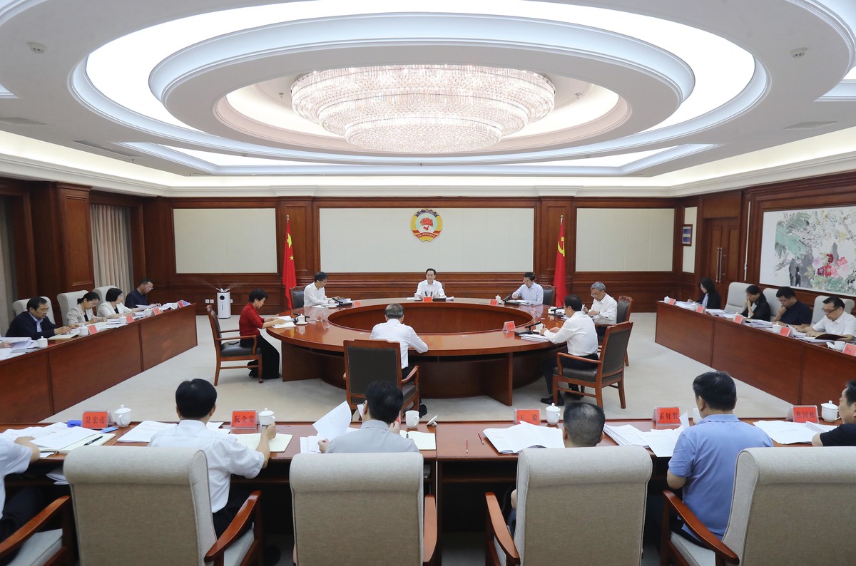 省政协党组扩大会议和主席会议召开 孔昌生主持