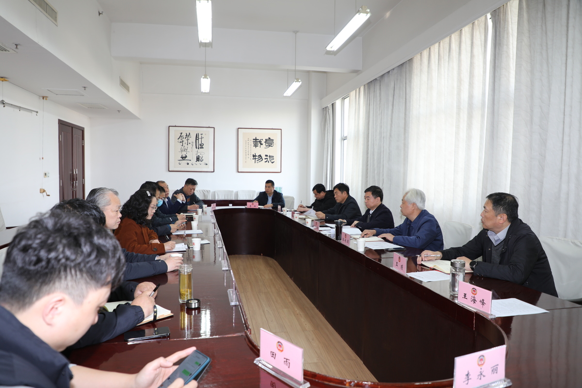 十四届市政协开展首个“三联系”暨 委员接待周活动