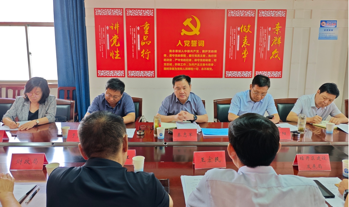市政协副主席秦志军带队开展 推动“两重”项目建设课题调研