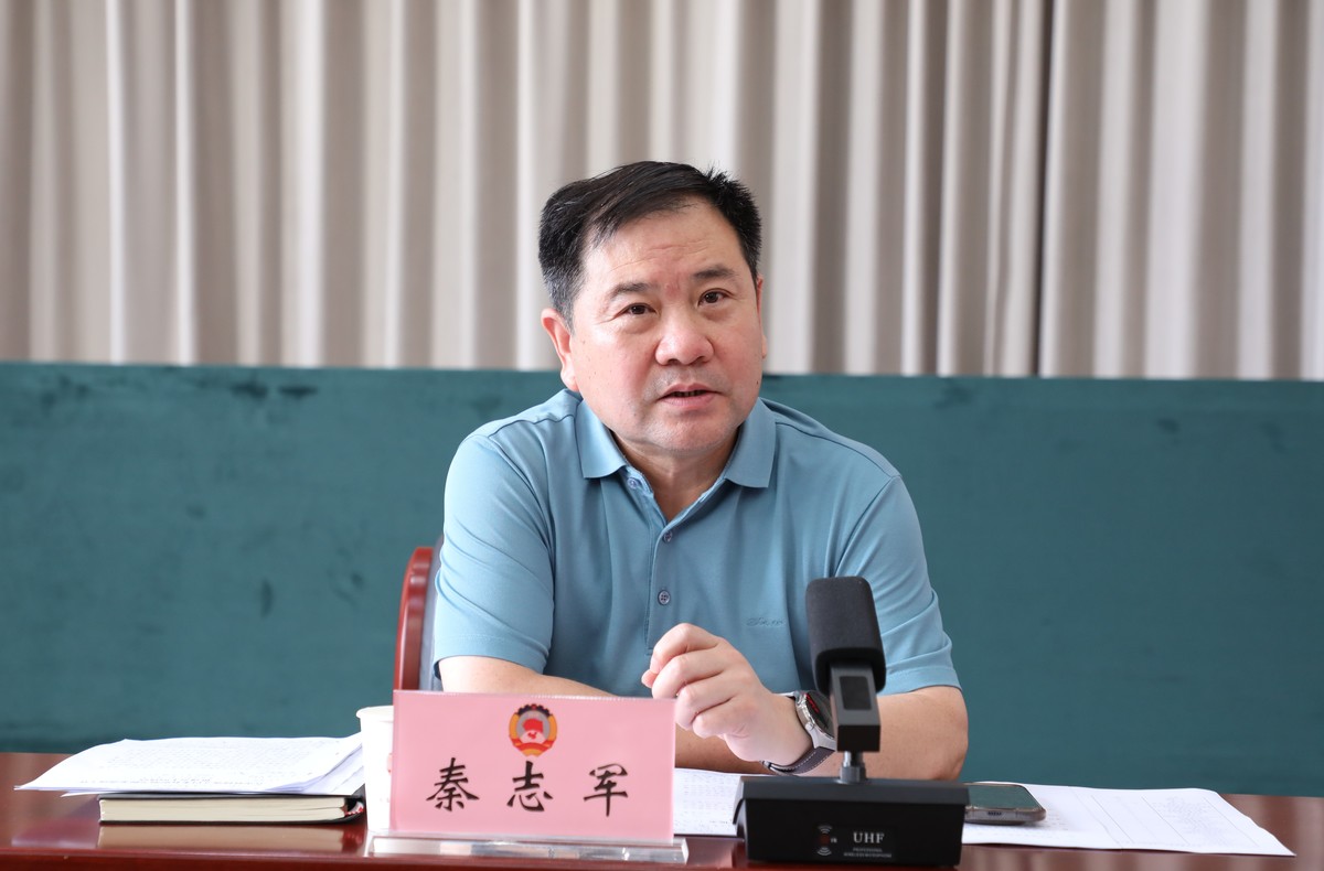 安阳市政协成立以来 有影响力重要提案遴选工作推进会召开