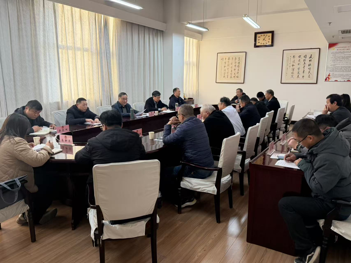 市政协副主席郭献龙参加全市精品钢及 深加工产业集群高质量发展座谈会