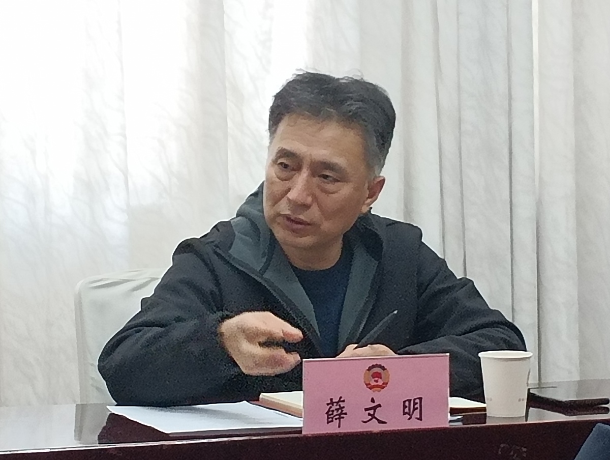 薛文明副主席主持召开征集省委省政府 关注重大事项座谈会