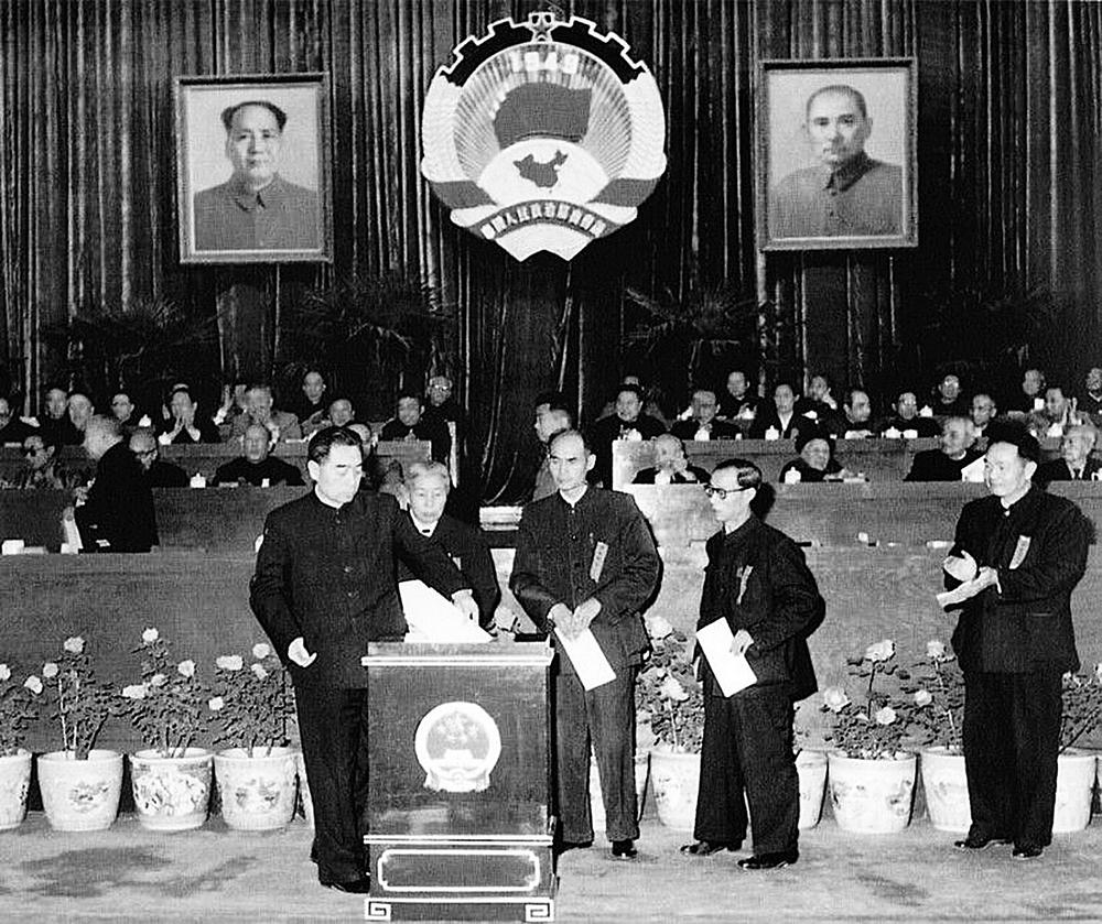 周恩来与人民政协文史资料工作