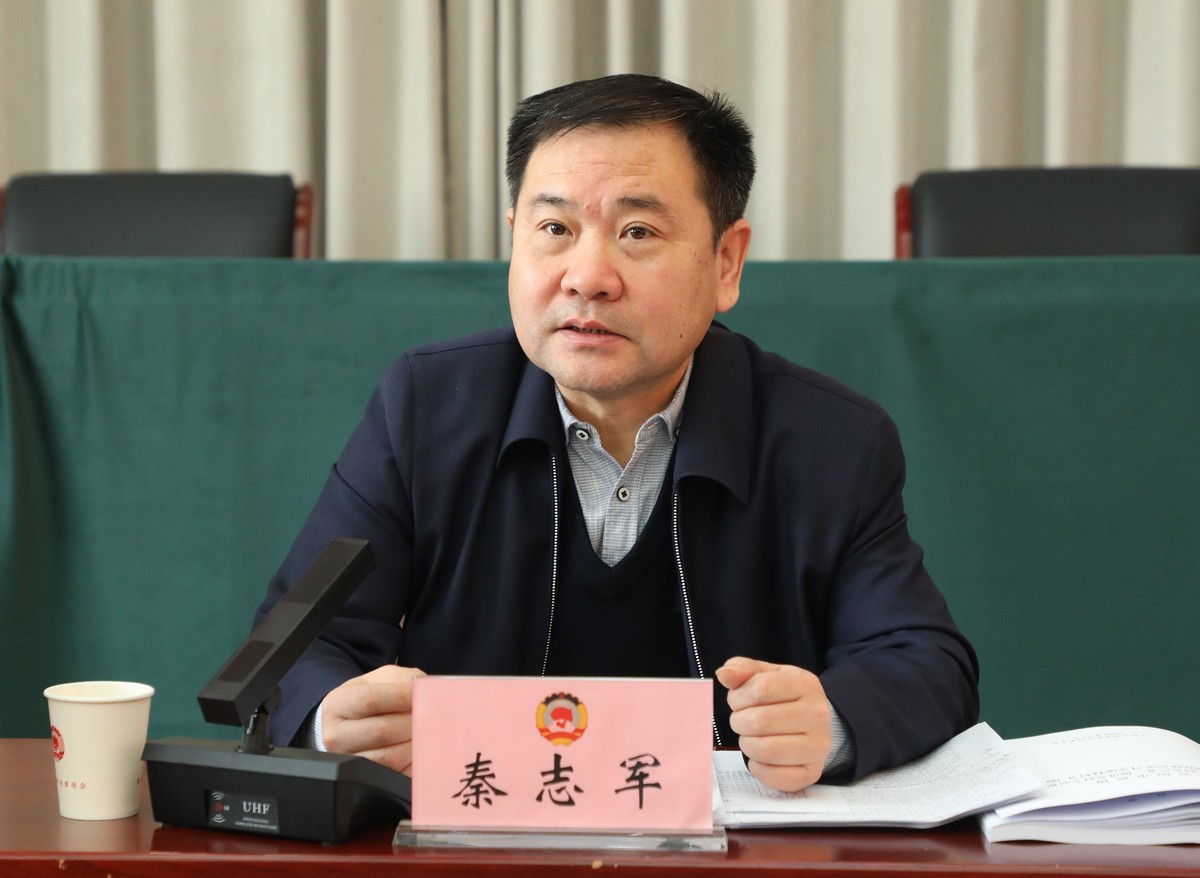 市政协召开“培育壮大特色产业 促进乡村全面振兴”专题协商会
