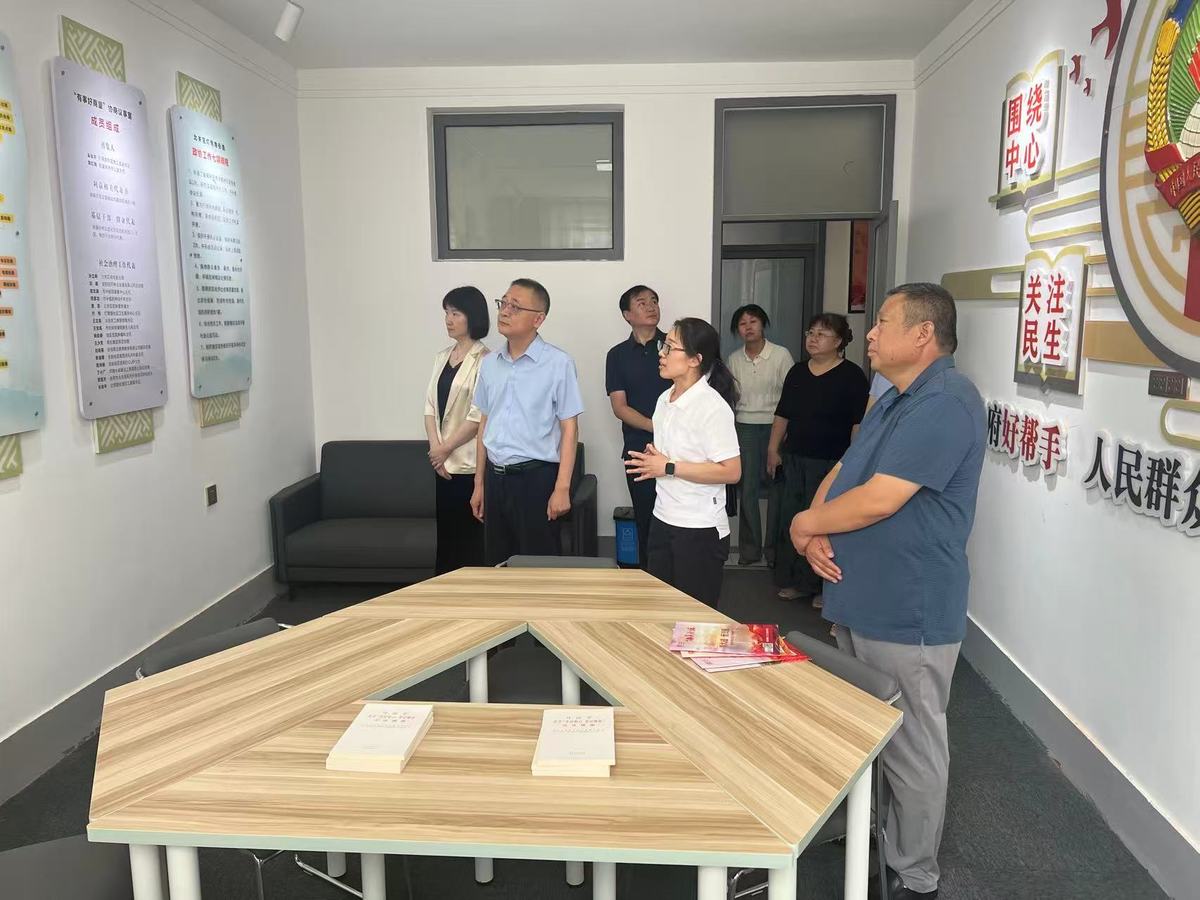 市政协副主席卢永明赴北关区调研