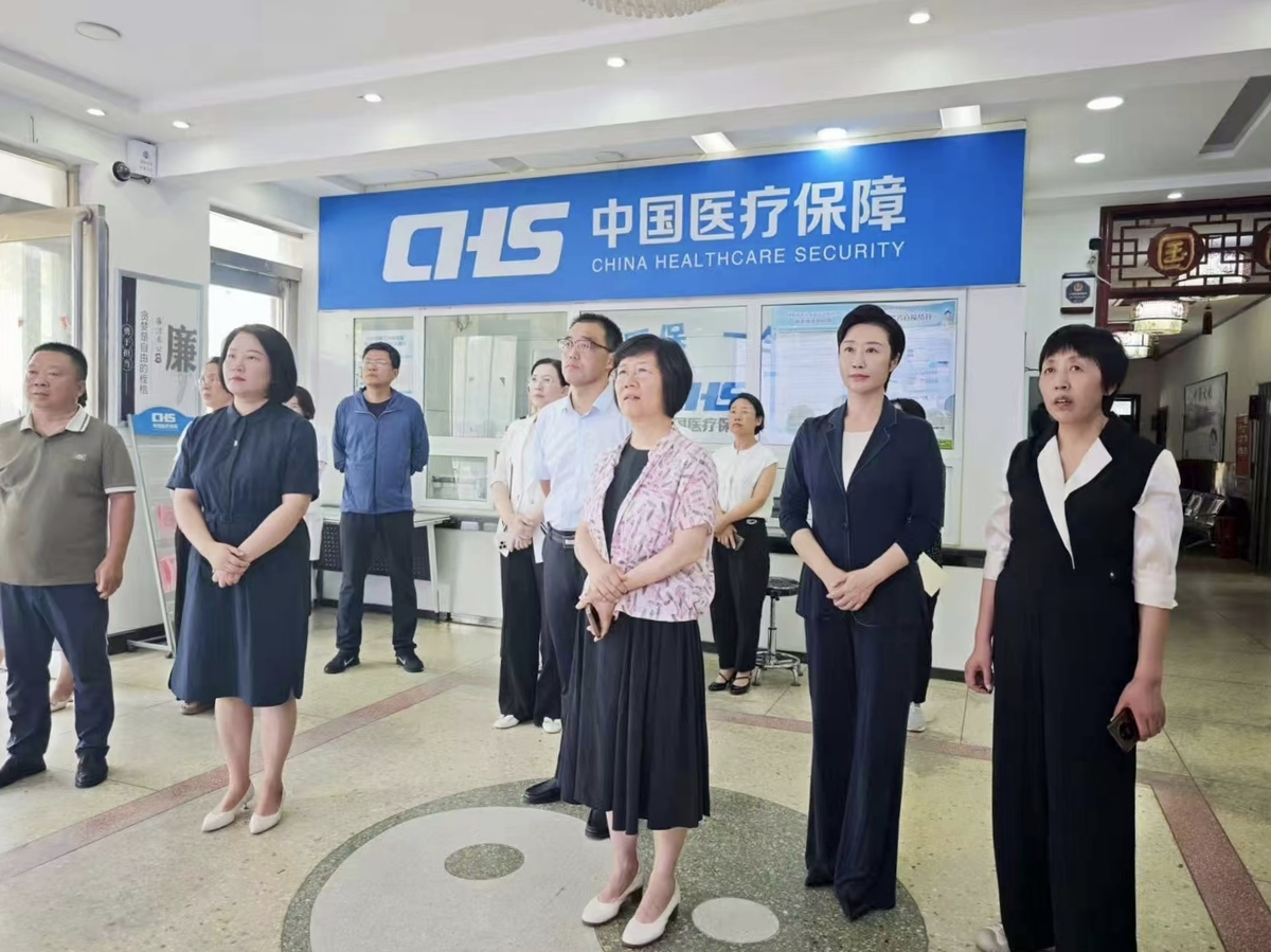 市政协副主席黄艳调研紧密型县域医共体建设工作