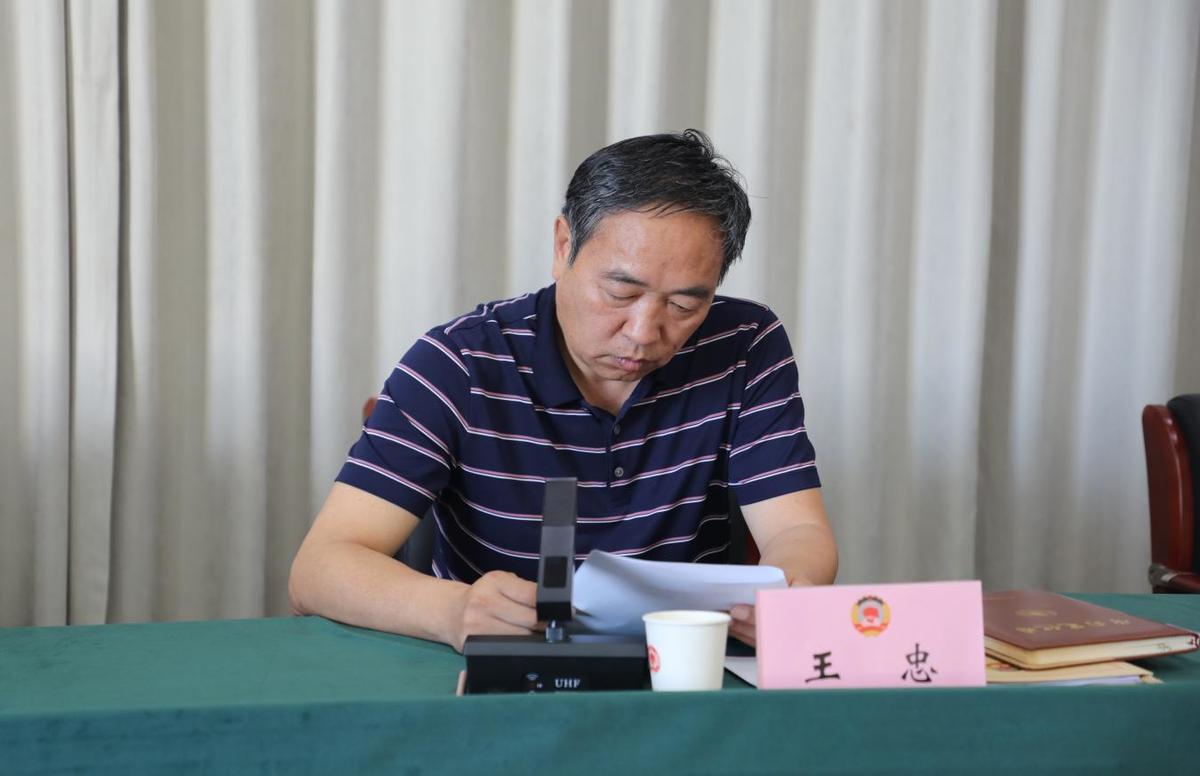 市政协召开重点工作部署推进会议