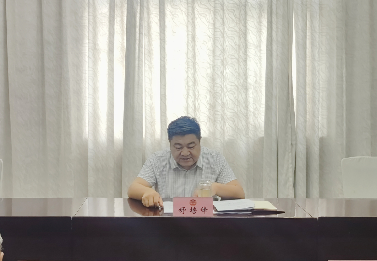理论共学聚共识 履职同向增合力 ——市政协经济委功能型党支部主题党日活动侧记