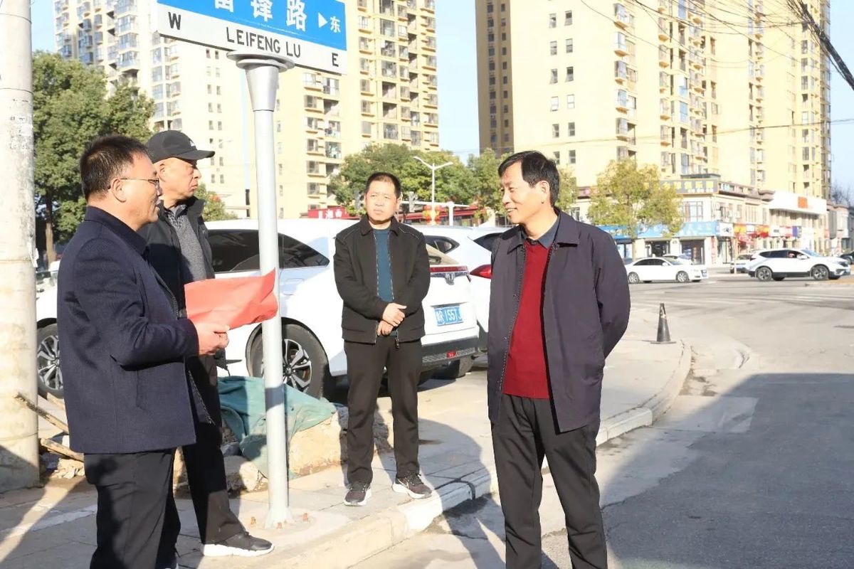 邓州市政协组织部分政协委员视察城区路网基础设施建设情况