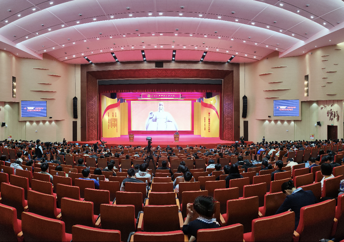 微信图片_20240407205535.jpg
