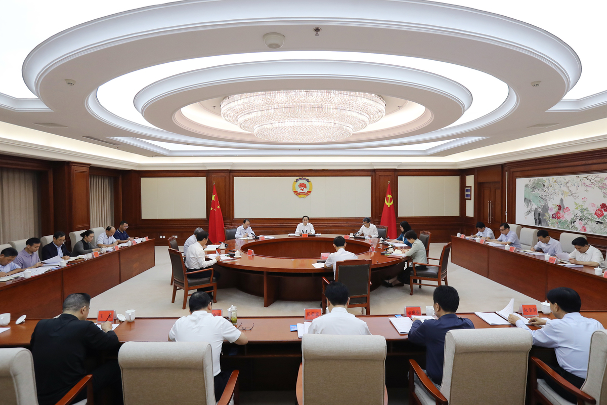 省政协党组扩大会议和主席会议召开 孔昌生主持