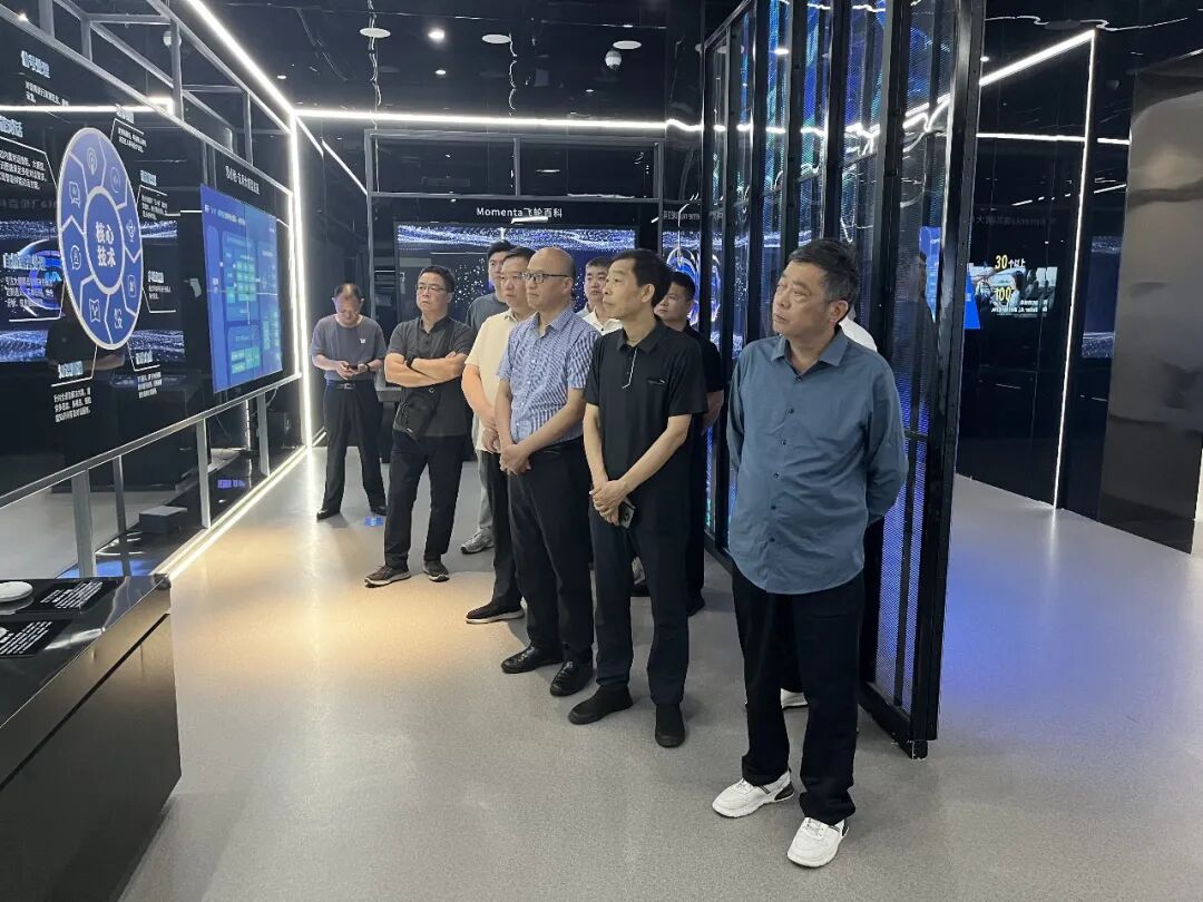 强化政策赋能和要素保障，破解新装备产业发展瓶颈——浉河区政协开展外出考察学习活动
