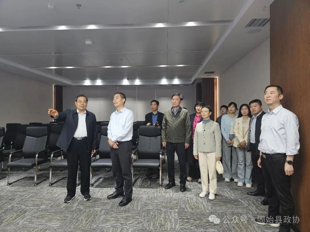 固始县政协组织参观省政协历史陈列展