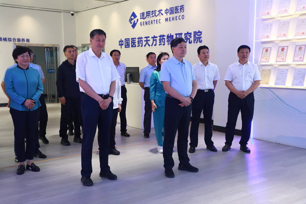 住安阳市省政协委员赴驻马店市开展异地考察