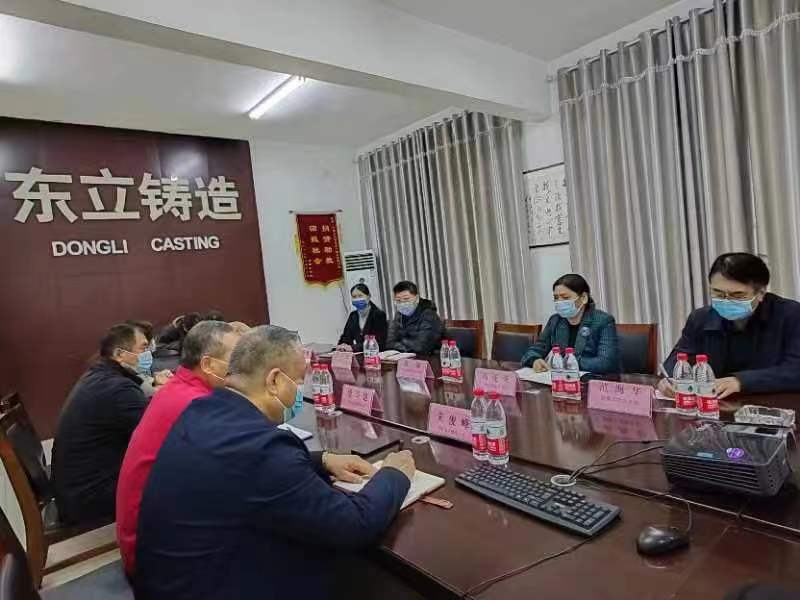 市政协副主席刘述荣带队到鼓楼区走访调研“四个50”企业并现场办公