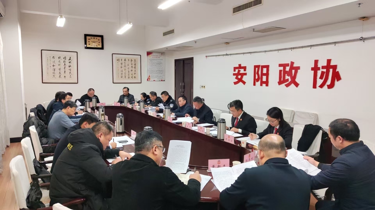 郭献龙副主席出席 “人民法院执行难”专题调研座谈会