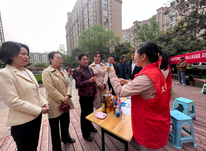 微信截图_20250409153048