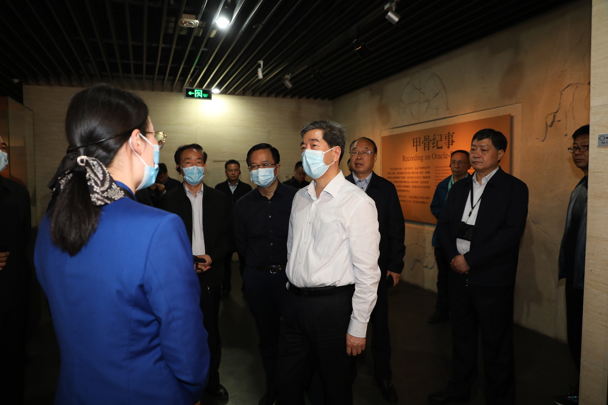 全国政协调研组莅安开展专题调研