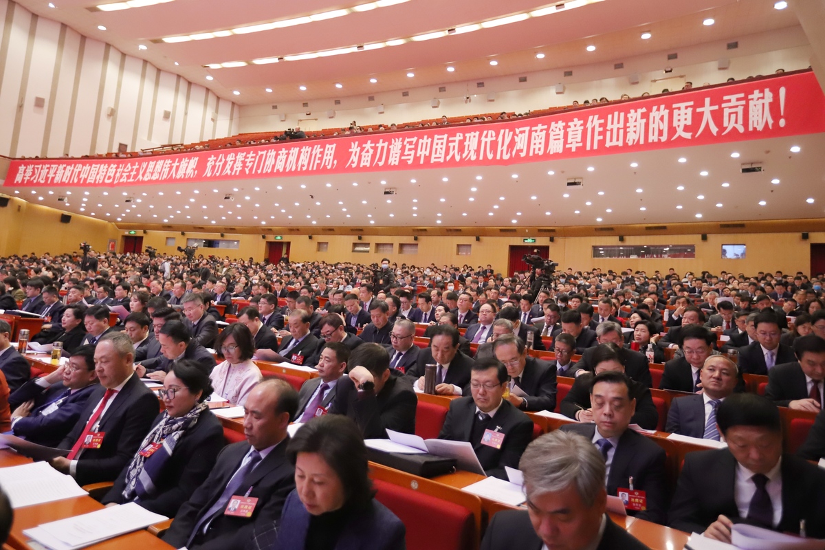 大会影像