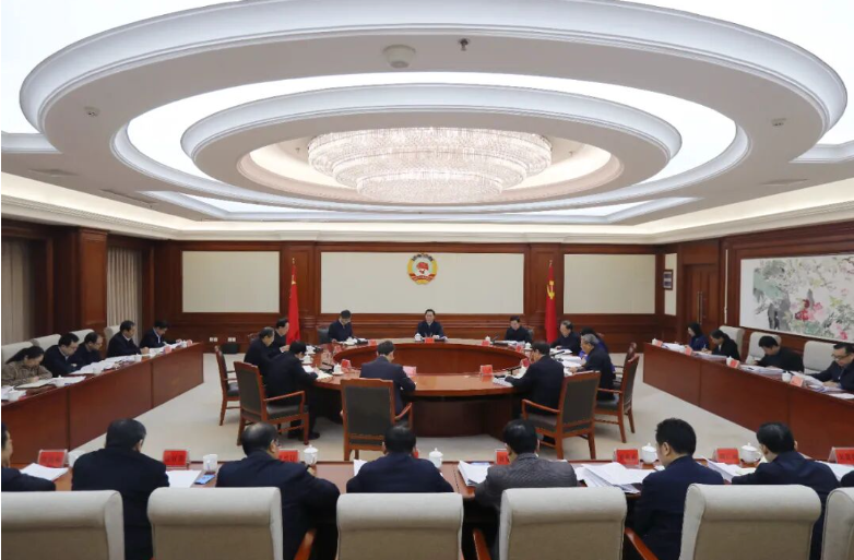 省政协党组扩大会议召开 孔昌生主持并讲话