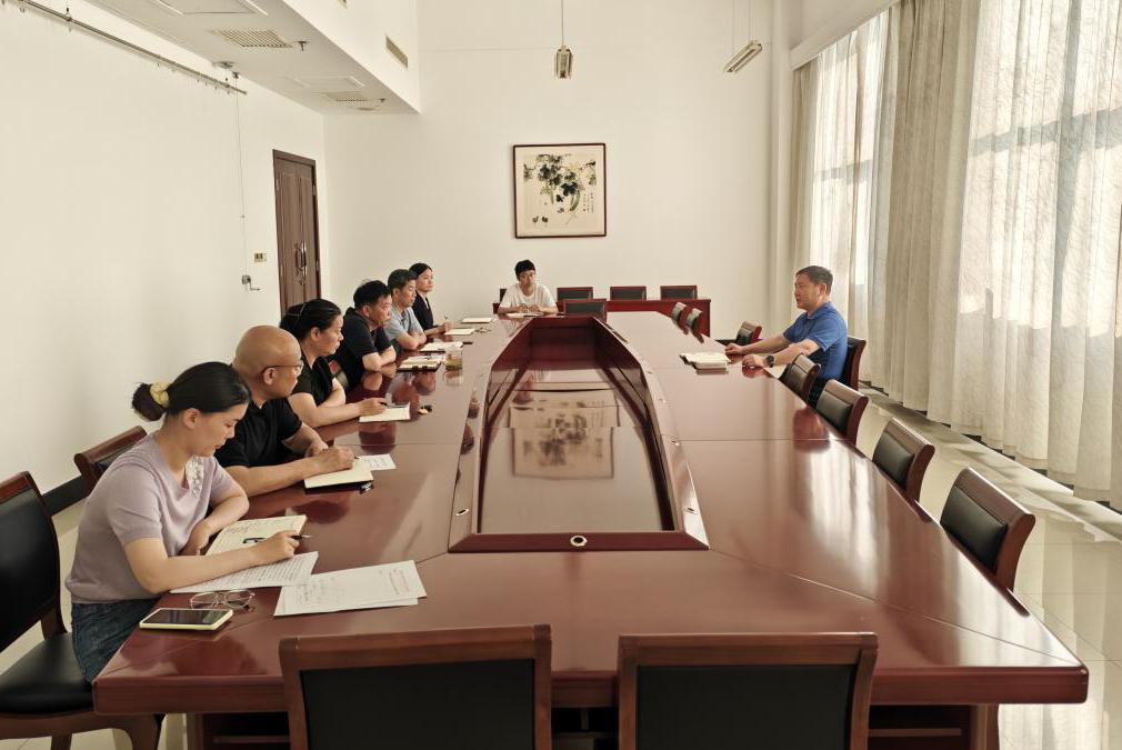 秦志军副主席召开分管部门 工作谋划部署会
