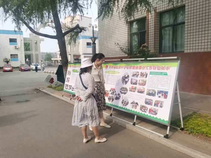 微信图片_20230519111616