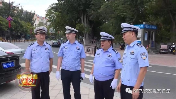 交通信号灯“郑开同城”的幕后故事
