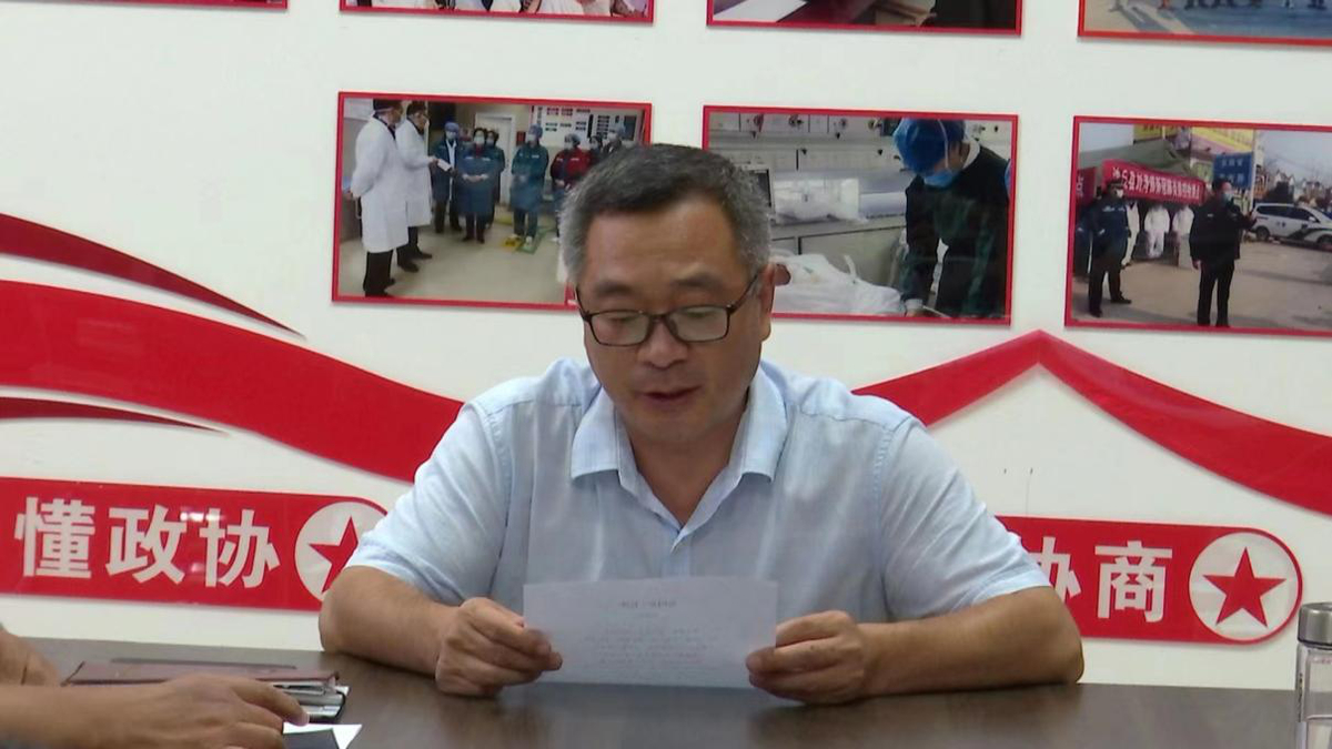 历久弥新 砥砺前行  ——毛泽东诗词分享会
