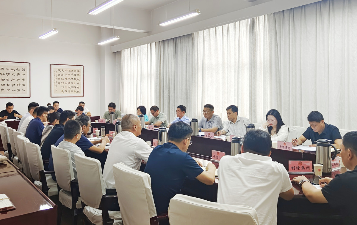 聚焦示范任务 聚力产业培育 全市燃料电池汽车示范应用推进会召开